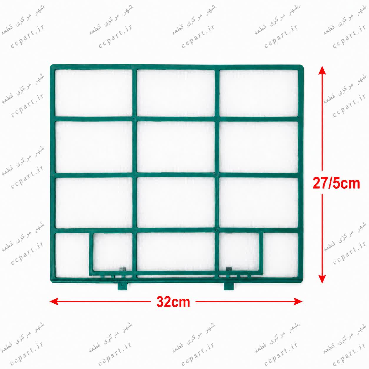 فیلتر پنل کولر گازی 27.5×32